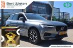 Volvo XC60 2.0 B5 Exclusive | Geen import | Schuifdak | Leer, Adaptive Cruise Control, 15 km/l, Gebruikt, 4 cilinders