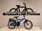 Loekie 16 inch, Ophalen, 16 tot 20 inch