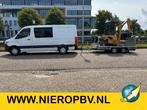 * COMBINATIE DEAL * Mercedes-Benz Sprinter 317 Dubbelcabine
