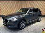Mazda CX-5 2.5 SKYACTIV-G 194 AWD HUD | Stoelverwarming | Ad, Auto's, Stof, Gebruikt, 4 cilinders, LED verlichting