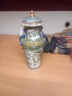 Japans, Antiek en Kunst, Antiek | Keramiek en Aardewerk, Ophalen of Verzenden