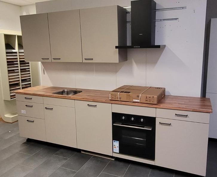 TOPDEAL Nieuwe Bruynzeel keuken "COCOS" incl. apparatuur, Huis en Inrichting, Keuken | Complete keukens, Nieuw, Enkelwandige keuken