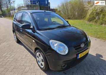 Kia Picanto 1.0 X beschikbaar voor biedingen