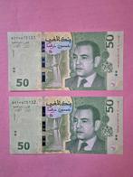 50 dirham 2023 Marokko Pick80 UNC, Ophalen of Verzenden, Overige landen, Setje