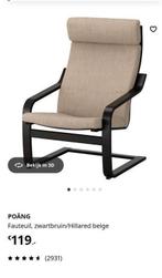 IKEA Poäng zwart/bruin Hillared stof, Huis en Inrichting, Ophalen, Gebruikt, Stof