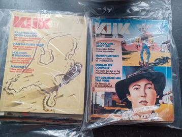 vintage Coca-Cola reclame Kijk magazine jaren 70 tijdschrift beschikbaar voor biedingen