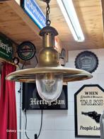 Scheepslamp, cafelamp, mancave, Huis en Inrichting, Lampen | Hanglampen, Ophalen, Minder dan 50 cm