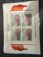 Rusland 9 blokken, Ophalen of Verzenden