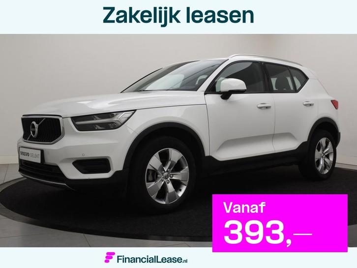 Volvo XC40 T2 AUT(8) MOMENTUM NAVI BLUETOOTH PARK ASSIST CAM, Auto's, Volvo, Bedrijf, Lease, Financial lease, XC40, ABS, Achteruitrijcamera