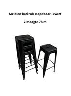 Barkrukken Stapelbaar, 5 krukken of meer, Met voetsteun, 60 tot 90 cm, Nieuw