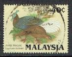Maleisië Gevogelte, Postzegels en Munten, Postzegels | Thematische zegels, Dier of Natuur, Ophalen, Gestempeld