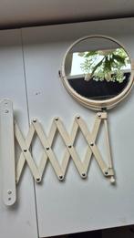 Wand spiegel | scheer spiegel uitklapbaar, Ophalen of Verzenden, Wandkapstok, Minder dan 100 cm