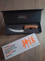 Matsato Keukenmes - Nieuwstaat!, Ophalen of Verzenden, Zo goed als nieuw, Hout, Los bestek