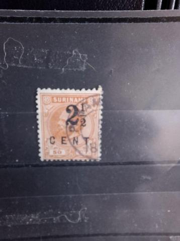 Suriname 1892, NVPH 21C, Gebruikt, catwaarde 20,00 MOOI! beschikbaar voor biedingen