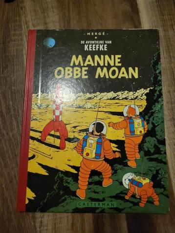 Kuifje beschikbaar voor biedingen