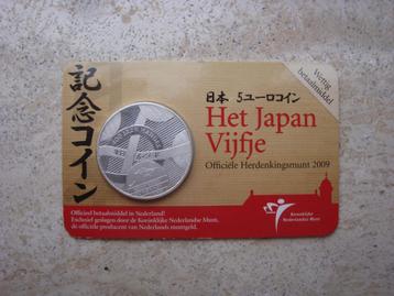 Coincard 5 euro Japan vijfje kwaliteit UNC 2009 beschikbaar voor biedingen