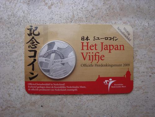 Coincard 5 euro Japan vijfje kwaliteit UNC 2009, Postzegels en Munten, Munten | Nederland, Losse munt, Euro's, Koningin Beatrix