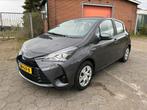 Toyota Yaris 1.5 Full Hybrid 100pk 5D Aut 2019 Grijs, Auto's, Toyota, Origineel Nederlands, Te koop, Zilver of Grijs, 1050 kg