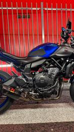 Yamaha MT-07 2025 nette staat Akrapovič Dealer onderhouden, Ophalen, Zo goed als nieuw