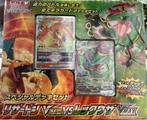 Charizard VSTAR vs Rayquaza VMAX Special DeckSet * JAPANESE*, Hobby en Vrije tijd, Verzamelkaartspellen | Pokémon, Nieuw, Foil