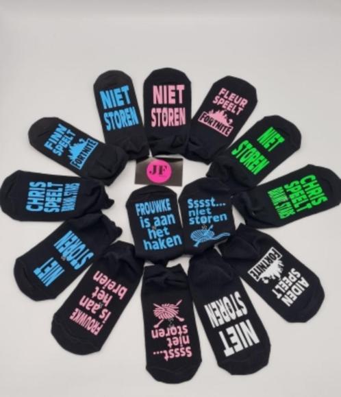 Sokken met je eigen naam, Kleding | Heren, Sokken en Kousen, Nieuw, Maat 43 t/m 46, Verzenden