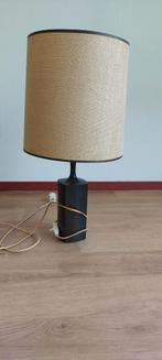 Vintage tafellamp met jute kap, Ophalen, Gebruikt, 50 tot 75 cm, Jaren 70