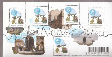 Postzegelvelletje Mooi Nederland Heusden 2008 Postfris prach beschikbaar voor biedingen