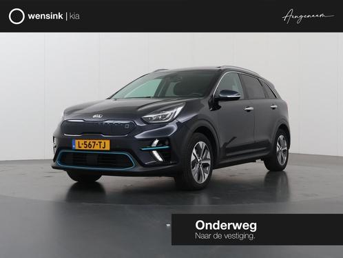Kia e-Niro ExecutiveLine 64 kWh | Panoramadak | Lederen Bekl, Auto's, Kia, Bedrijf, Te koop, Niro, ABS, Achteruitrijcamera, Adaptive Cruise Control