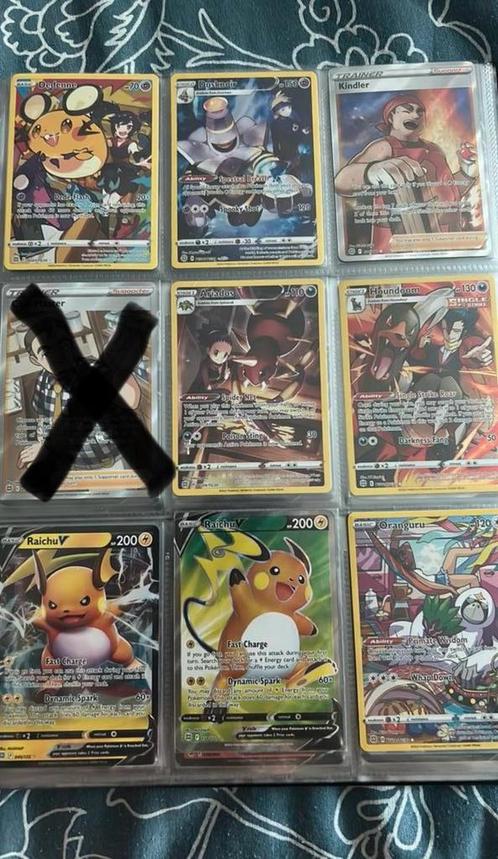 Pokemon kaarten Brilliant Stars, Hobby en Vrije tijd, Verzamelkaartspellen | Pokémon, Nieuw, Meerdere kaarten, Ophalen of Verzenden