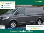 Volkswagen Transporter T6.1 2.0TDI 110PK BPM VRIJ! Navi, Air, Auto's, Voorwielaandrijving, 2000 kg, Volkswagen, Bedrijf