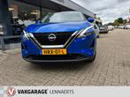 Nissan Qashqai 1.3 MHEV Business Design, camera v-a, navi, g, Voorwielaandrijving, 1304 kg, Stof, Gebruikt