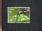 Qatar, Ophalen of Verzenden, Gestempeld, Sport