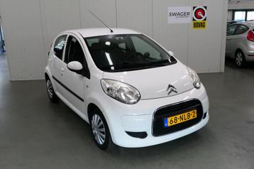CITROEN C1 1.0 5-DRS Ambiance beschikbaar voor biedingen