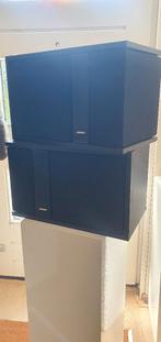 Bose 301 Series II, Audio, Tv en Foto, Luidsprekers, Ophalen, Zo goed als nieuw, Bose, 120 watt of meer