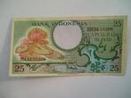 746. Indonesia, 25 rupiah 1959 UNC Water Lilies., Postzegels en Munten, Bankbiljetten | Azië, Verzenden, Zuidoost-Azië, Los biljet