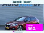 BMW 1 Serie 118d Executive Edition Sportline LED Panoramadak, Auto's, BMW, 1380 kg, Euro 6, 150 pk, Origineel Nederlands