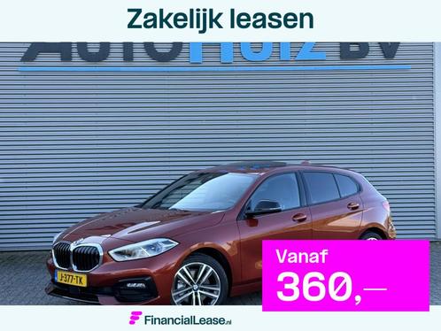 BMW 1 Serie 118d Executive Edition Sportline LED Panoramadak, Auto's, BMW, Bedrijf, Lease, Financial lease, 1-Serie, ABS, Airbags