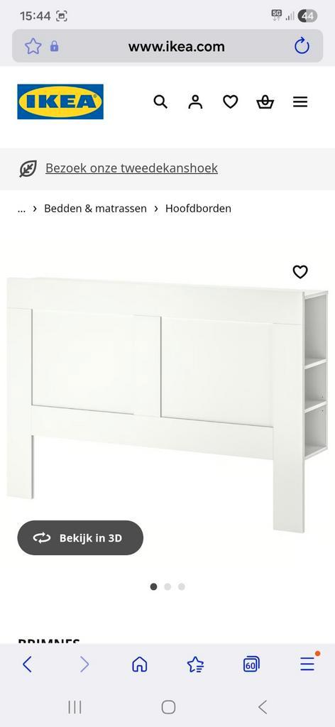 Ikea Brimnes Hoofdbord - Ikea, Huis en Inrichting, Slaapkamer | Bedden, Zo goed als nieuw, Ophalen of Verzenden