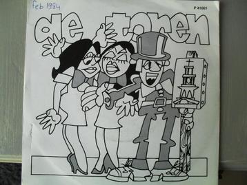 Single (1984) Wim v.d. Bosch & de Sfeermakers - De Toren beschikbaar voor biedingen