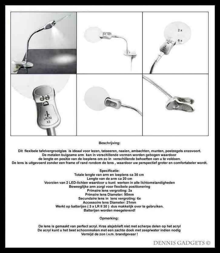 Dennis Gadgets : Loeplamp met ledverlichting & tafelklem, Hobby en Vrije tijd, Vergrootglazen, Loepen en Loeplampen, Nieuw, Loeplamp