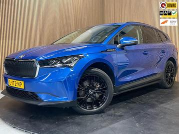 Skoda Enyaq iV 60 First Edition|TREKHAAK|ELEK INTERIEUR|STOE beschikbaar voor biedingen