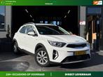 Kia Stonic 1.0 T-GDi MHEV DynamicLine|Carplay|PDC||LED|NAP, Voorwielaandrijving, Electronic Stability Program (ESP), Gebruikt