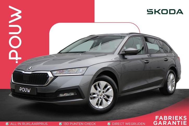 Skoda Octavia Combi 1.0 e-TSI 110pk DSG Ambition | Navigatie, Auto's, Skoda, Bedrijf, Te koop, Octavia, ABS, Airbags, Airconditioning
