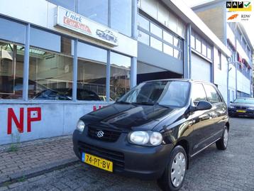 Suzuki Alto 1.1 GLX Jubilée 2 beschikbaar voor biedingen