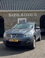 Nissan Qashqai 1.6 Connect Edition achteruitrijcamera, 15 km/l, Gebruikt, 4 cilinders, Blauw