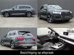 Audi Q7 S-LINE * GRIJS KENTEKEN * VAN * PANORAMADAK !, Gebruikt, Parkeersensor, Leder, Diesel