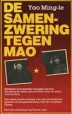 De samenzwering tegen MAO (met foto's), Boeken, Overige gebieden, Ophalen of Verzenden, Zo goed als nieuw, Yao Ming-le