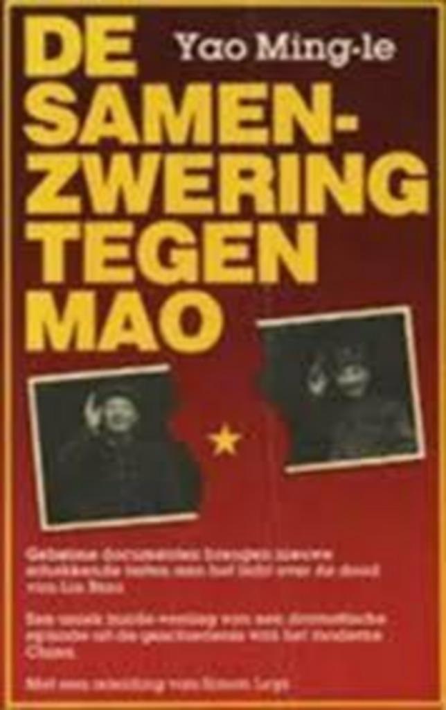 De samenzwering tegen MAO (met foto's), Boeken, Politiek en Maatschappij, Zo goed als nieuw, Politiek en Staatkunde, Overige gebieden