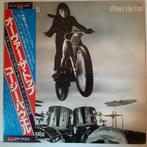 Japanse persing LP "Over the Top" - Cozy Powel, Ophalen of Verzenden, Zo goed als nieuw