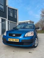 Kia Rio 1.4 HB 2006 Blauw / NWE APK / NAP / NIEUWSTAAT***, Auto's, Kia, Voorwielaandrijving, 4 cilinders, Origineel Nederlands